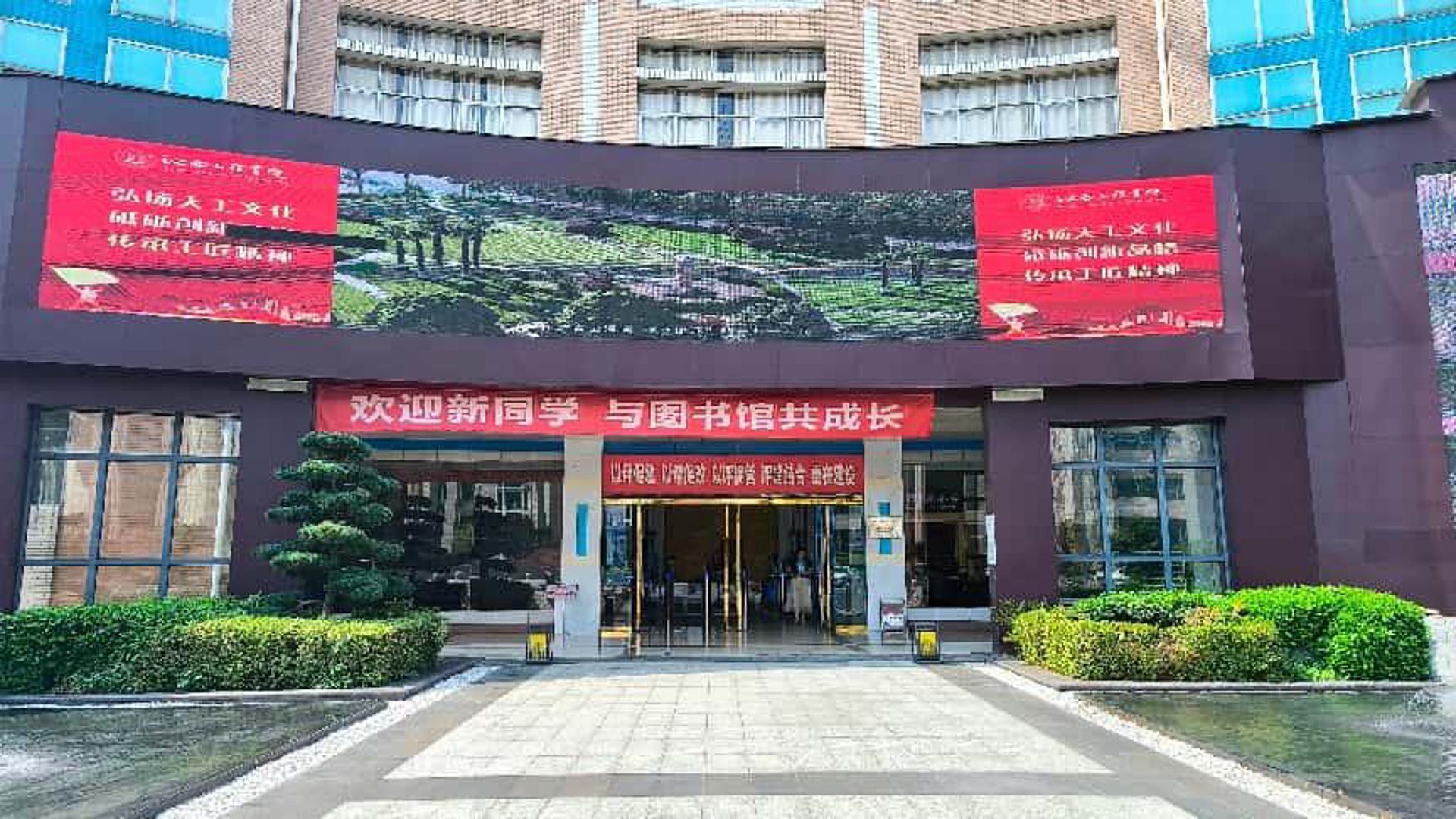 易用图书馆管理
