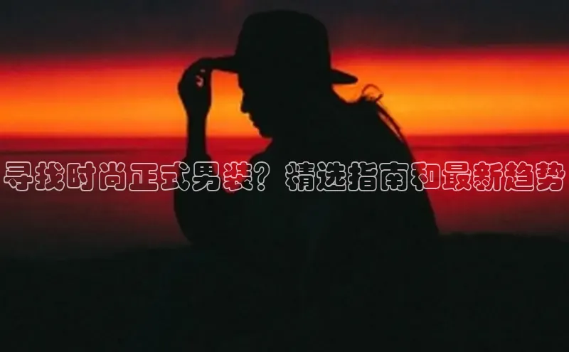 6688体育官网入口网址京东