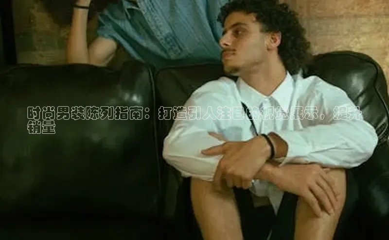 6688体育手机版登录神思电子