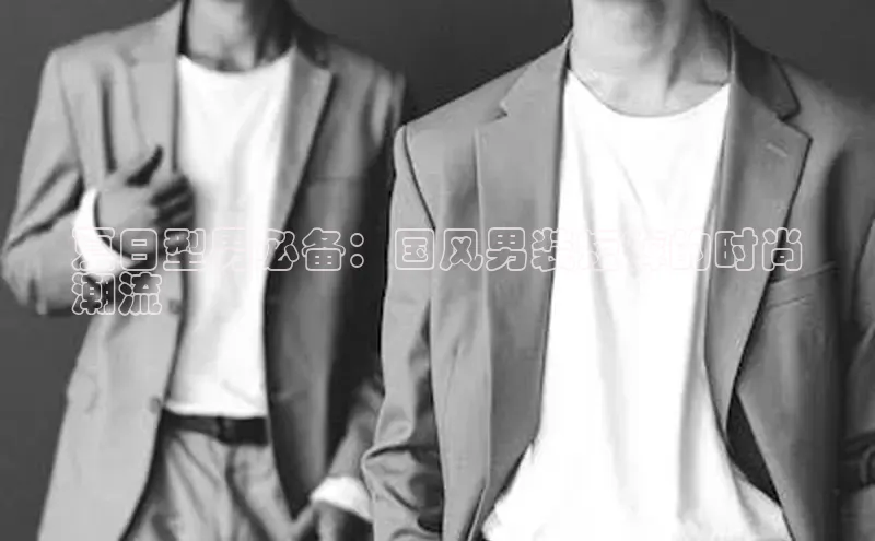 6688体育app最新版视觉中国