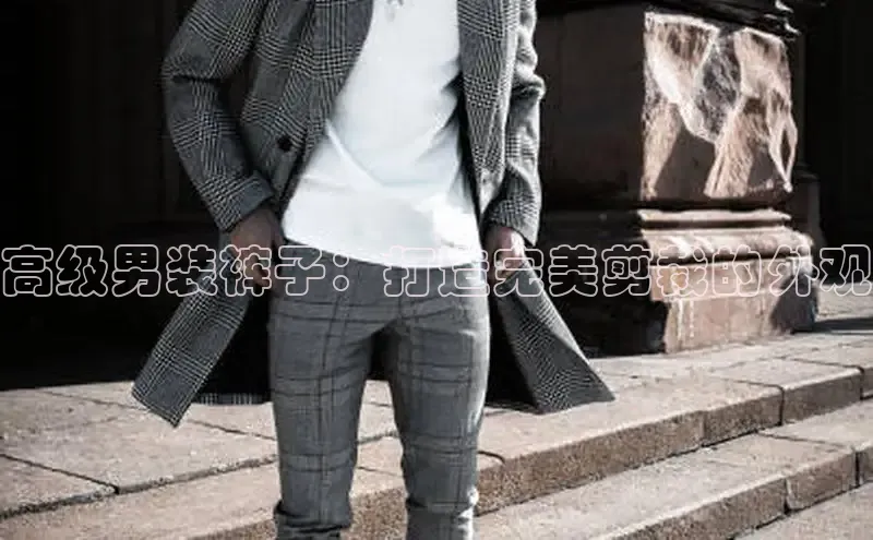 6688体育平台如流