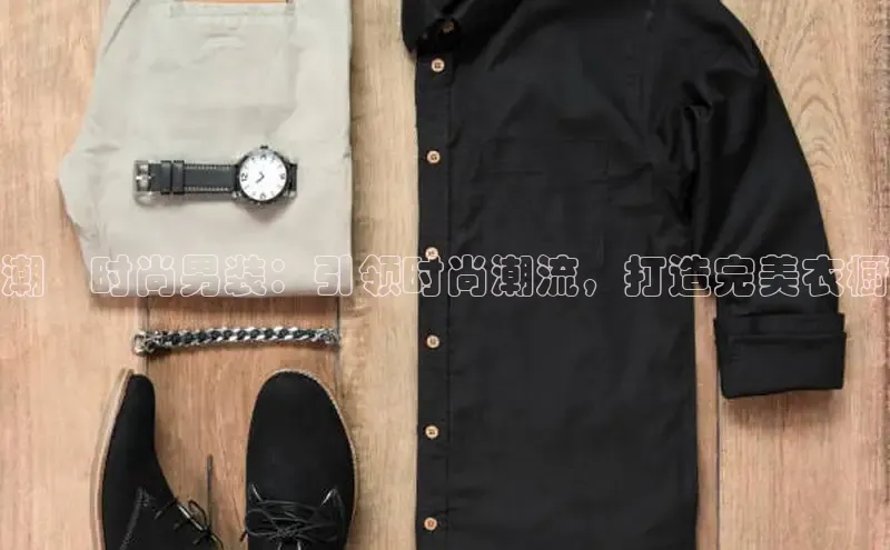 6688体育app下载安装雷柏科技