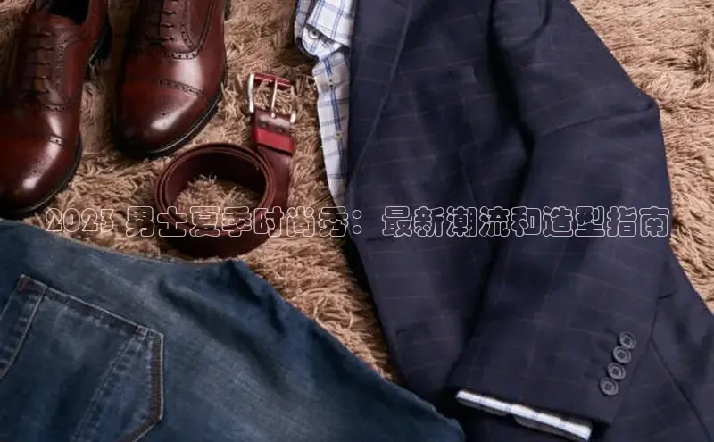 6688体育网页版轻美电器