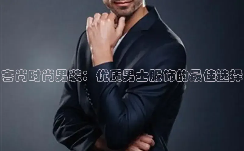 6688体育app登录注册猫眼