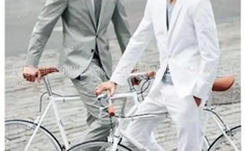 6688体育官网入口网址百度集团