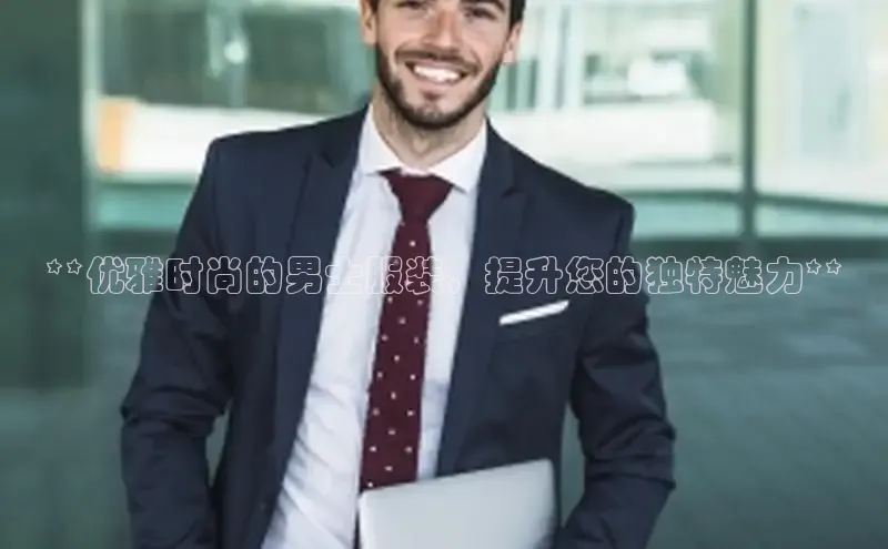 6688体育官网入口网址百度社团赞助平台