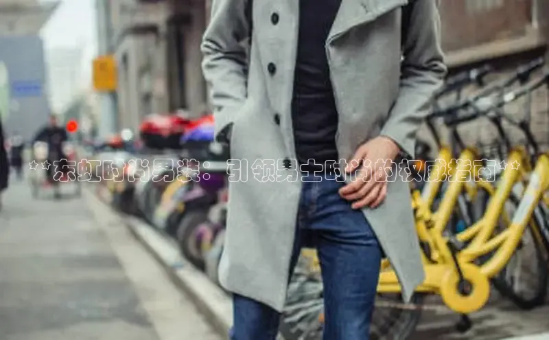 6688体育平台网页下载字节跳动