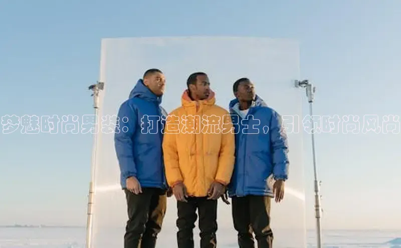 6688体育平台哇咔哇咔文化