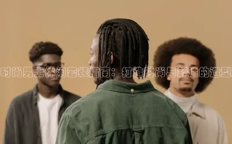 6688体育平台百度学术