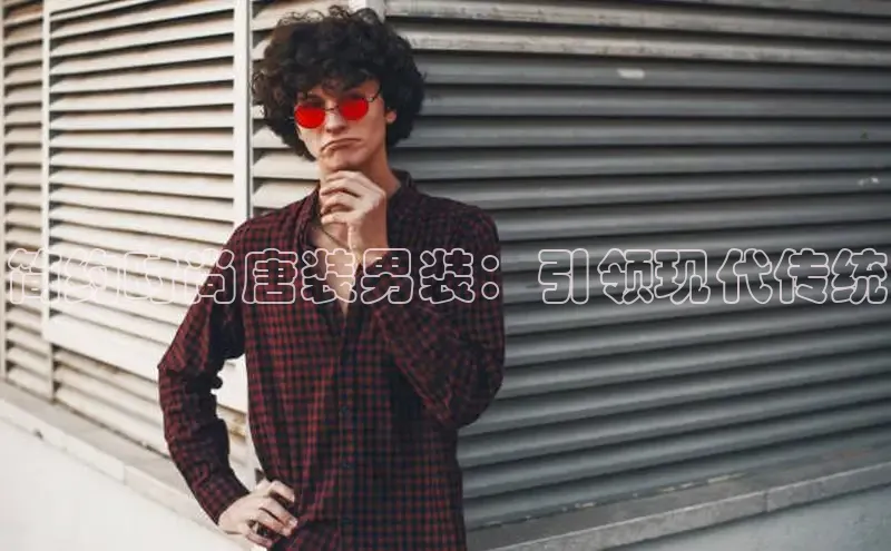 6688体育app最新版金山办公