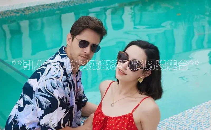 6688体育官网入口网址百度集团