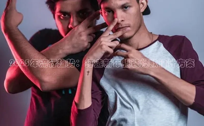 6688体育app登录注册