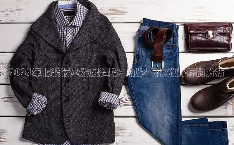 6688体育平台网页人口