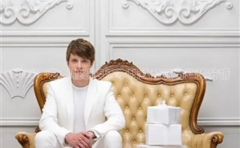 6688体育集团官网下载