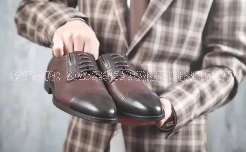 6688体育集团官网下载