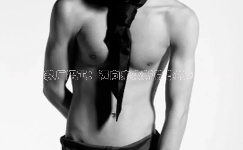 6688体育线上登录