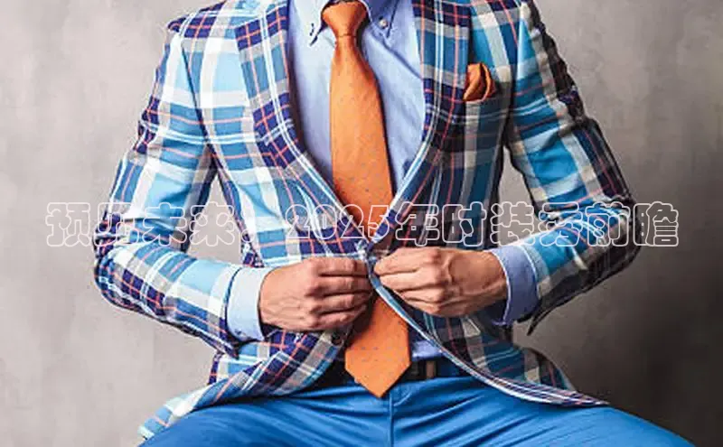 6688体育app登录注册