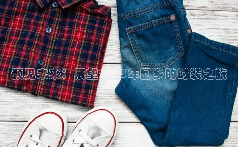 6688体育手机登录入口