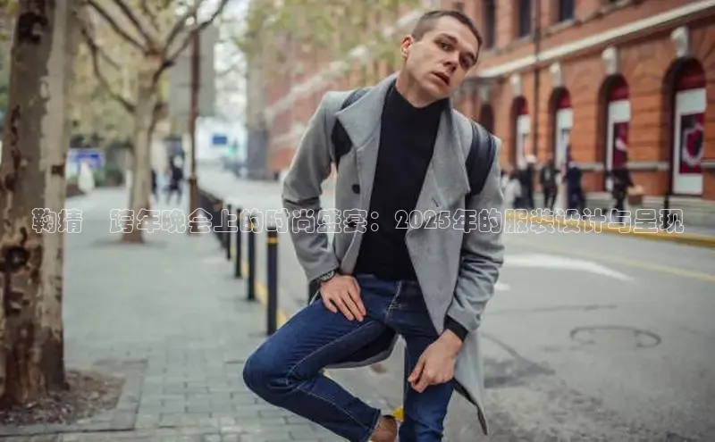 6688体育app的发展历程