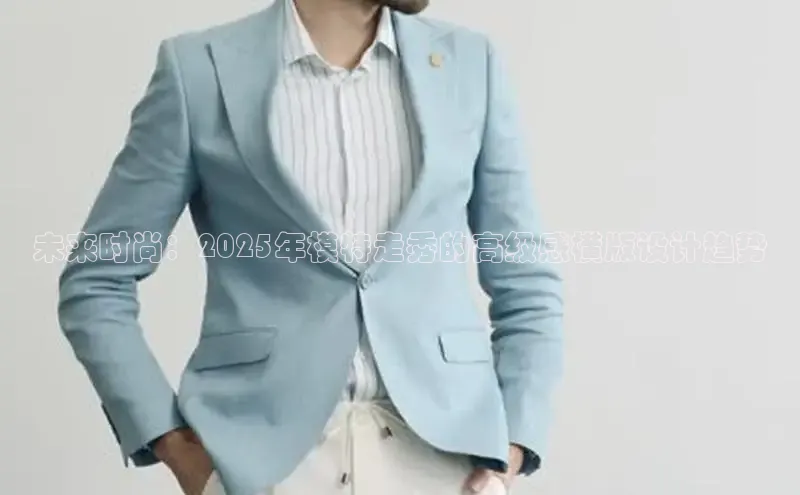 6688体育线上登录