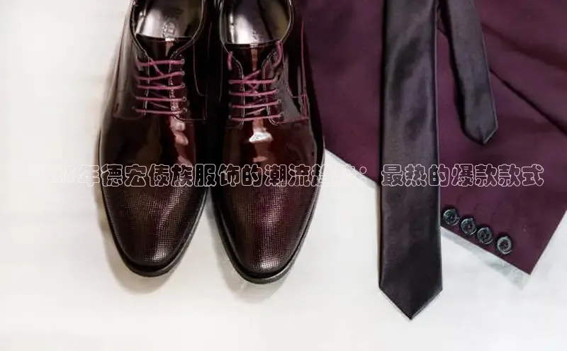 6688体育网络平台