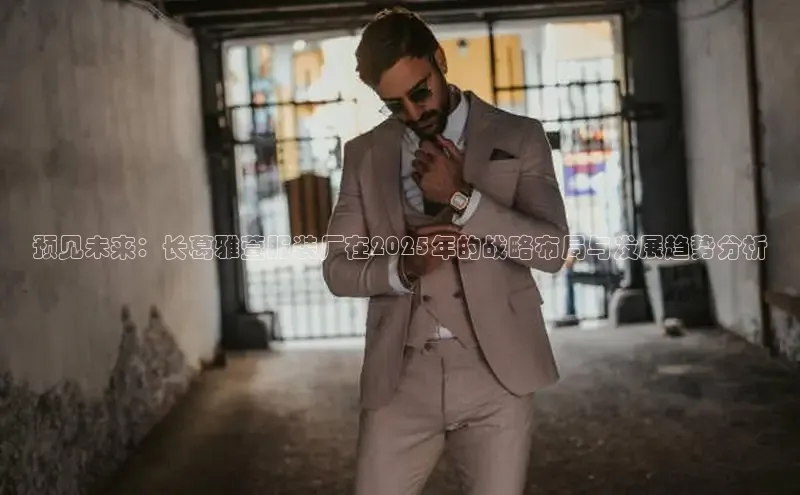 6688官方体育登录入口