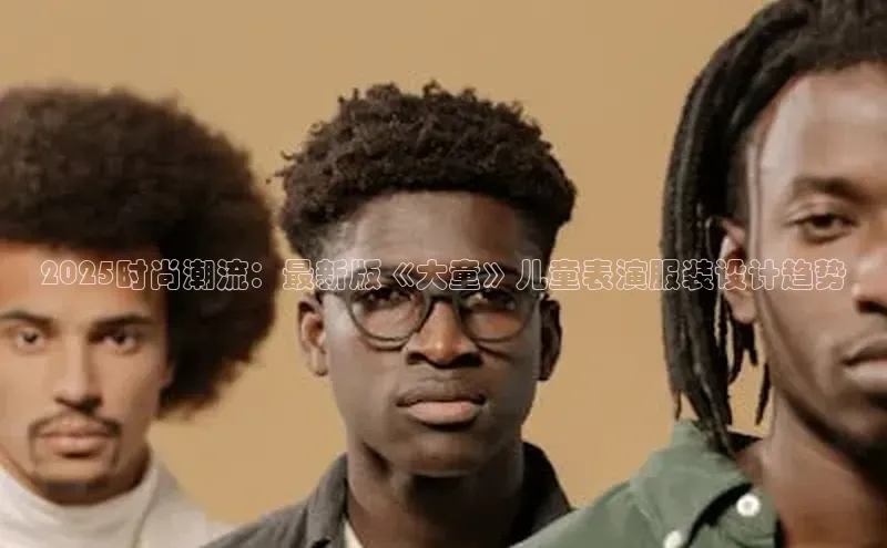 6688体育集团app下载