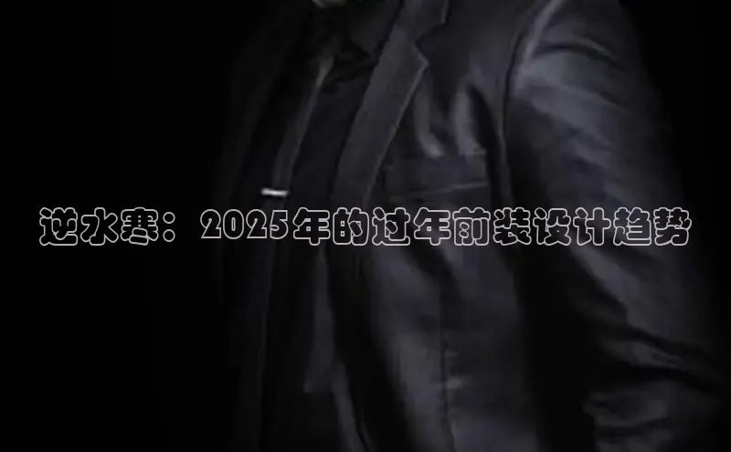 6688体育手机版登录