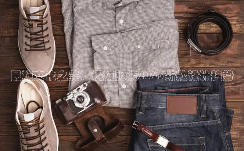 6688体育网络平台