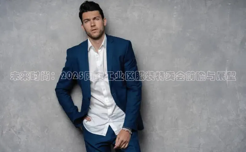 6688体育集团app下载