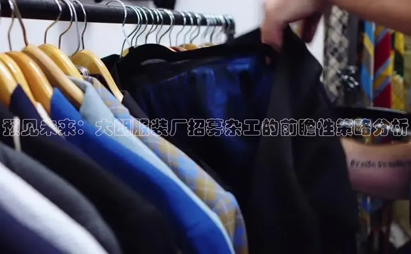 6688体育手机登录入口