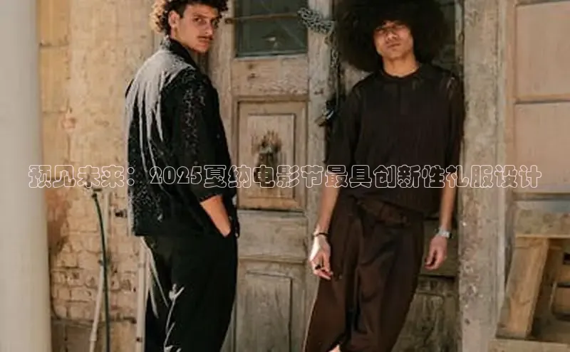 6688官方体育登录入口