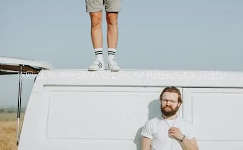 6688体育网络平台