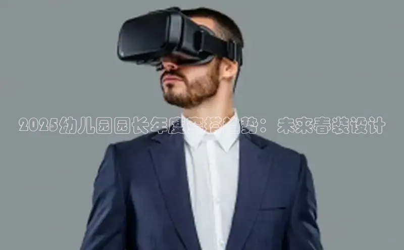 6688体育手机登录入口