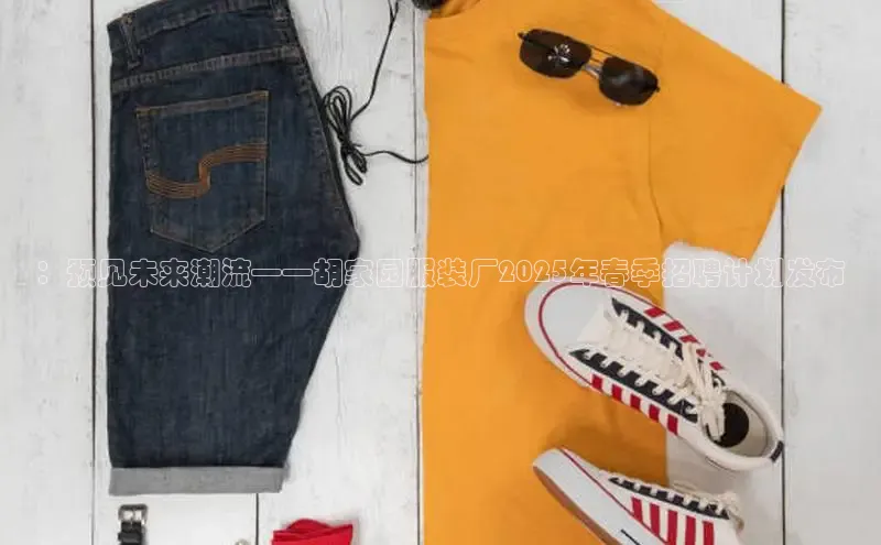 6688官方网站入口登录最新版