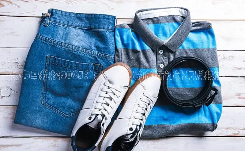 6688体育app下载安装