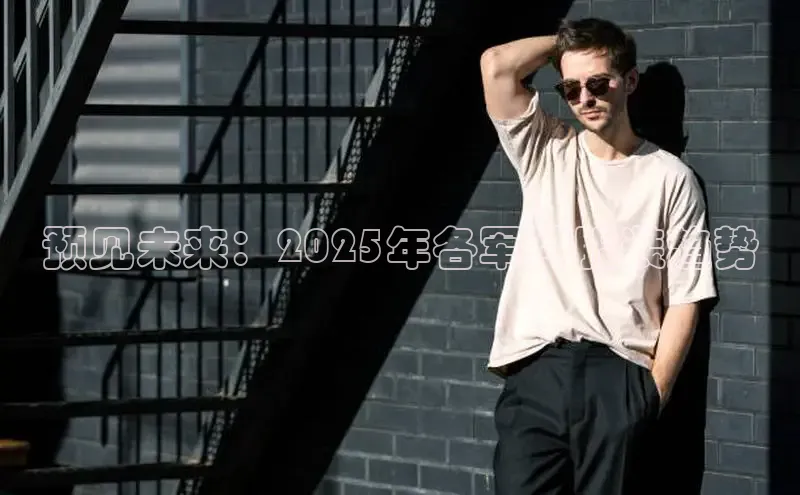 6688官方网站入口登录最新版