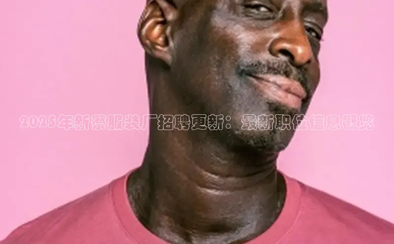 6688体育平台网页下载