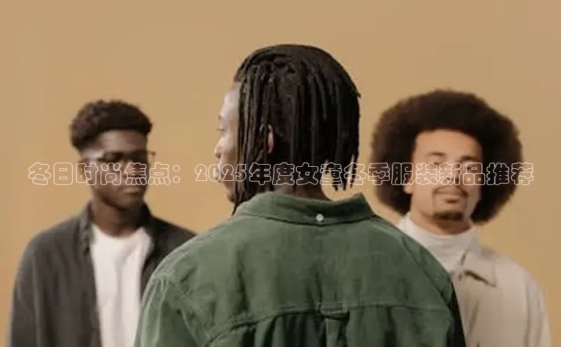 6688体育app的发展历程