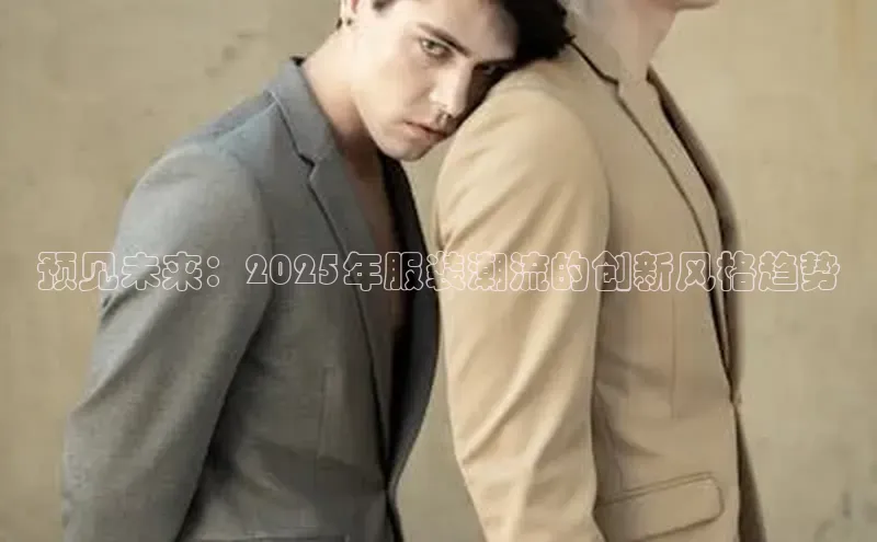 6688体育平台网页人口