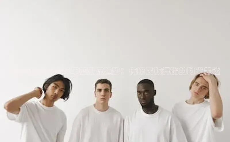 6688体育手机版登录