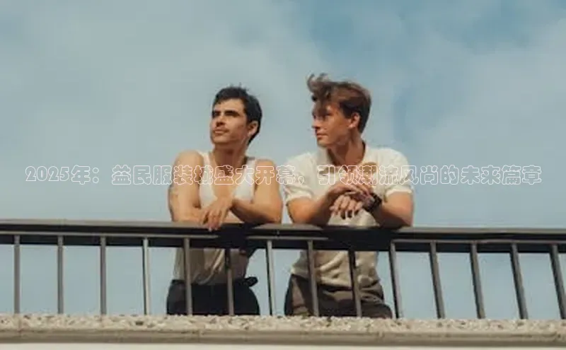 6688体育网络平台