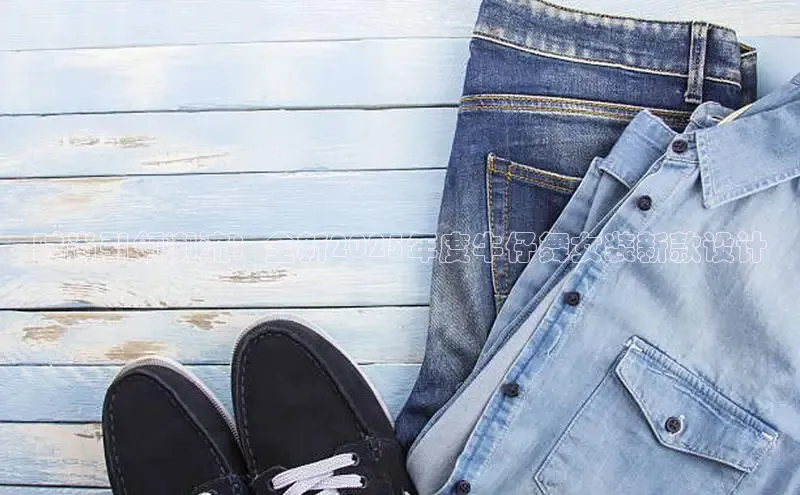 6688官方网站入口登录最新版