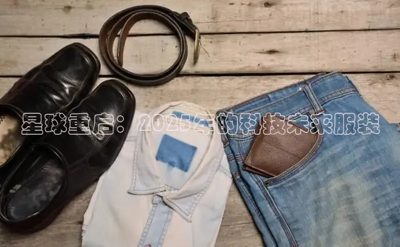 6688体育手机版登录