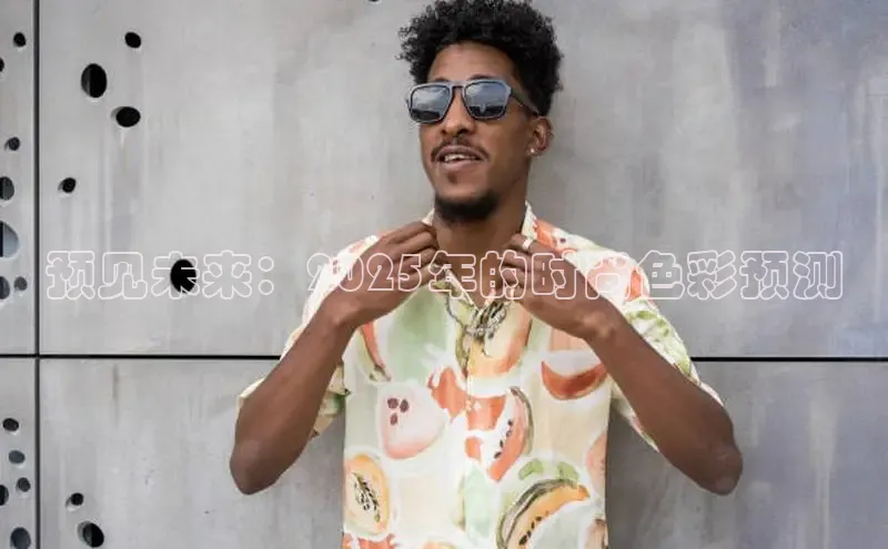 6688体育官网入口网址