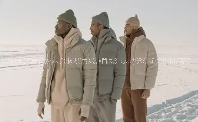 6688体育线上登录