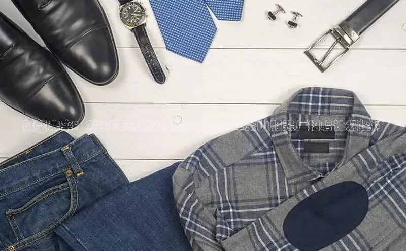 6688体育app下载安装