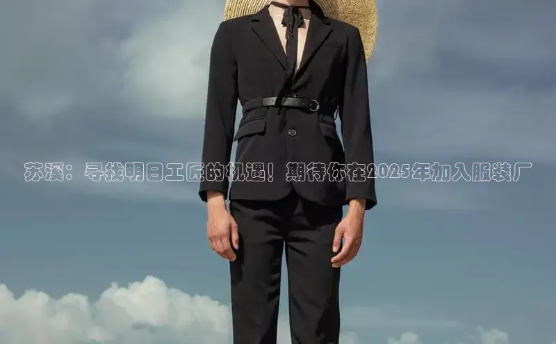 6688体育官网入口网址