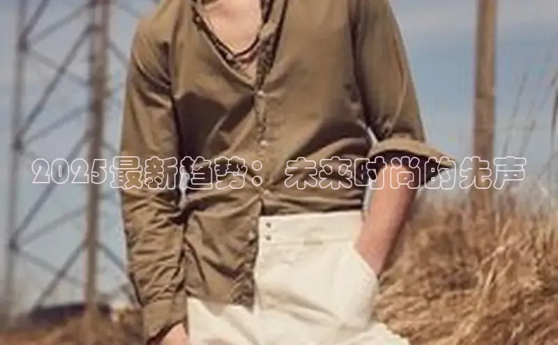 6688官方网站入口登录最新版