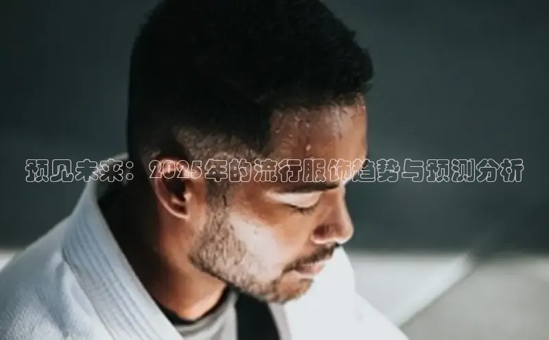 6688体育平台网页人口